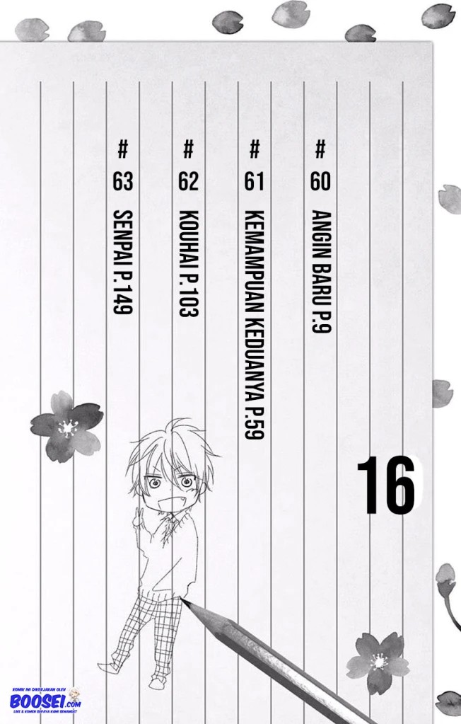 Kono Oto Tomare!